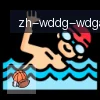 问鼎娱乐 logo